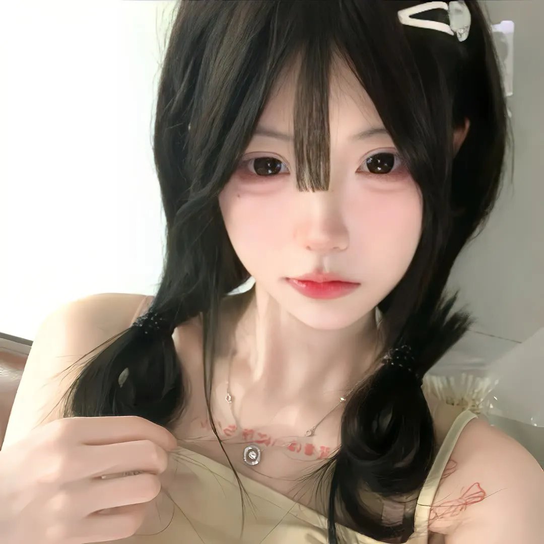 仇恨谷